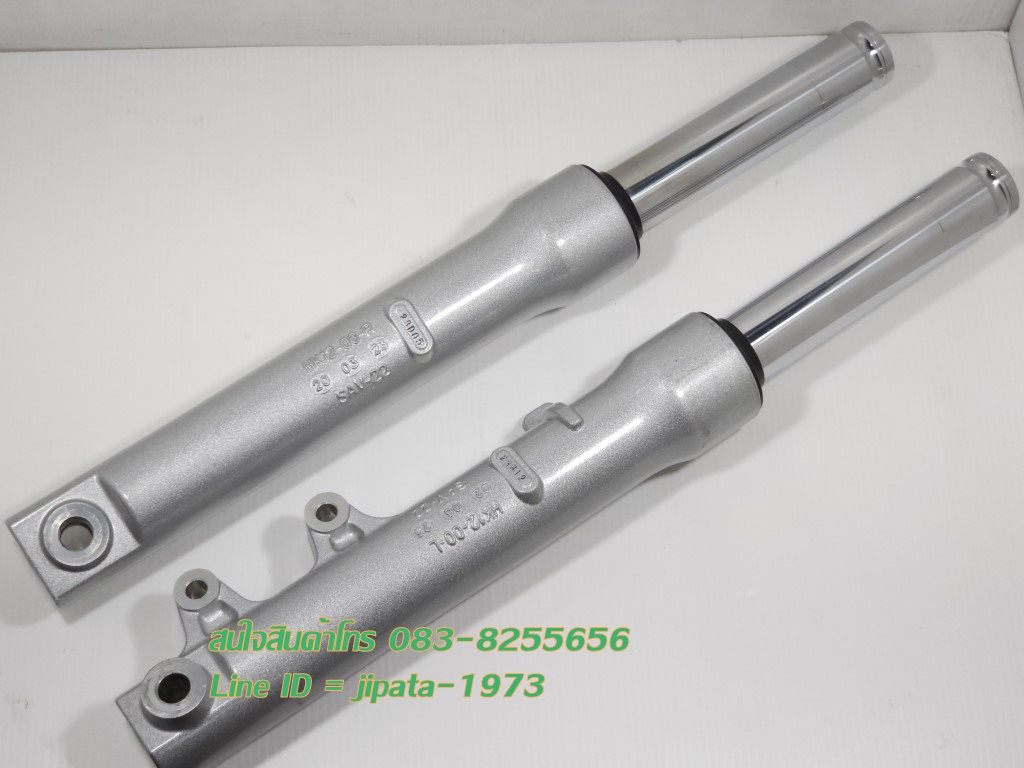 (Lead 125) ชุดโช้คอัพหน้า Honda Lead 125 แท้ (สินค้าตำหนิ)