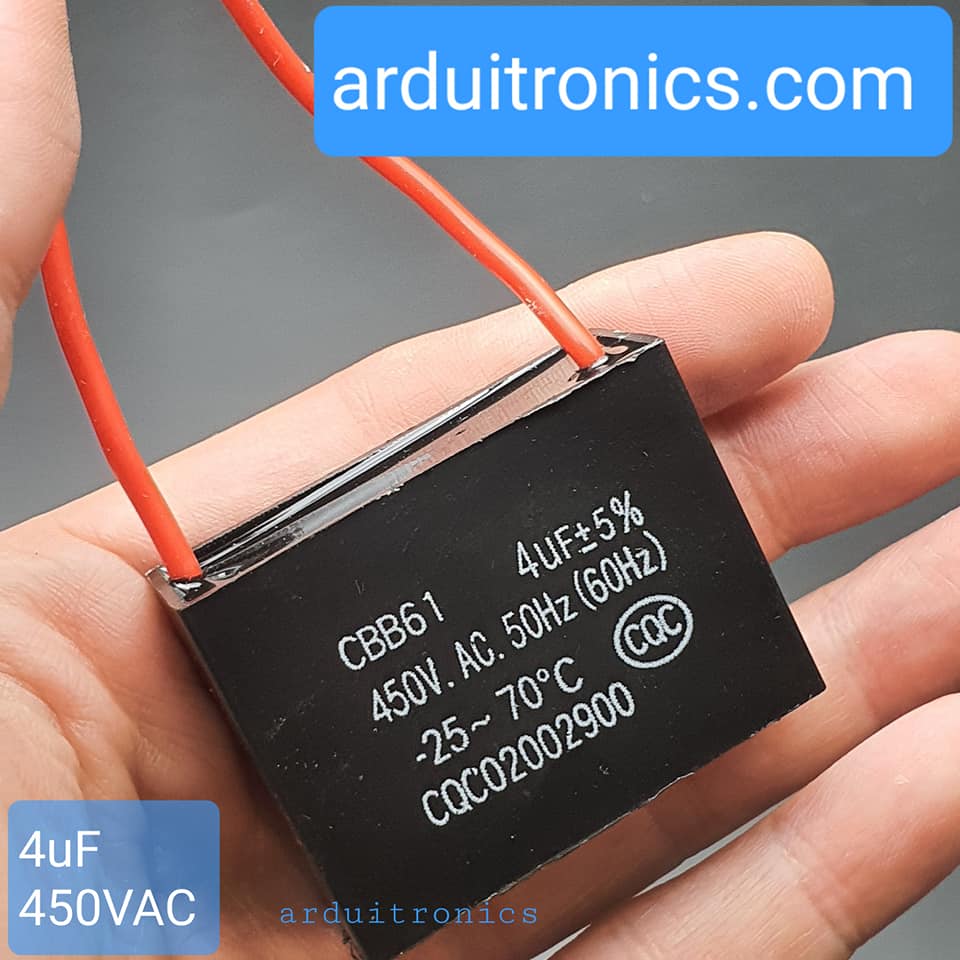 Fan Capacitors คาปาซิเตอร์พัดลม C พัดลม ตัวเก็บประจุพัดลม 450V 4 uF