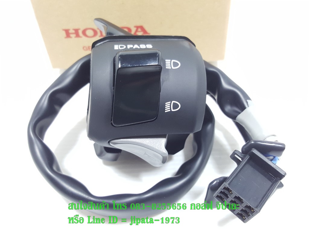 (CB300F) ชุดสวิทช์แฮนด์ Honda CB 300 F แท้