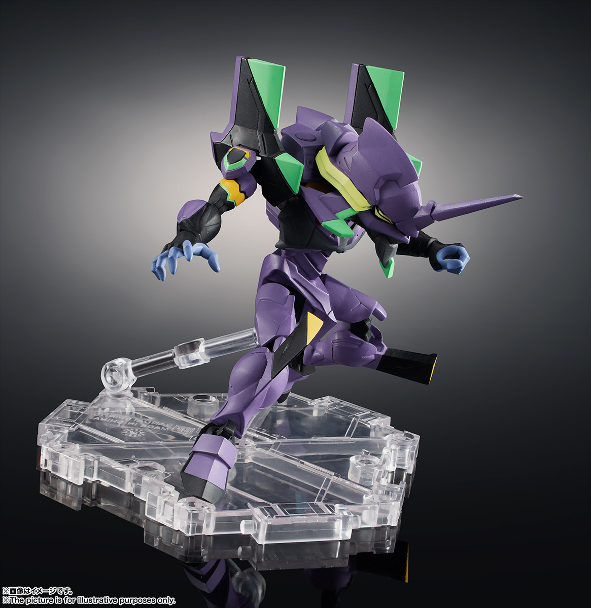 Nxedge Style [EVA UNIT] EVA Unit 13