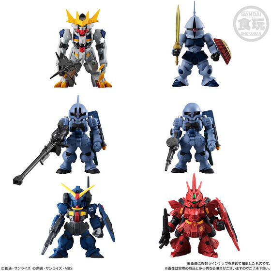 "Pre-Order" FW Gundam Converge 10th Anniversary Memorial Selection 01