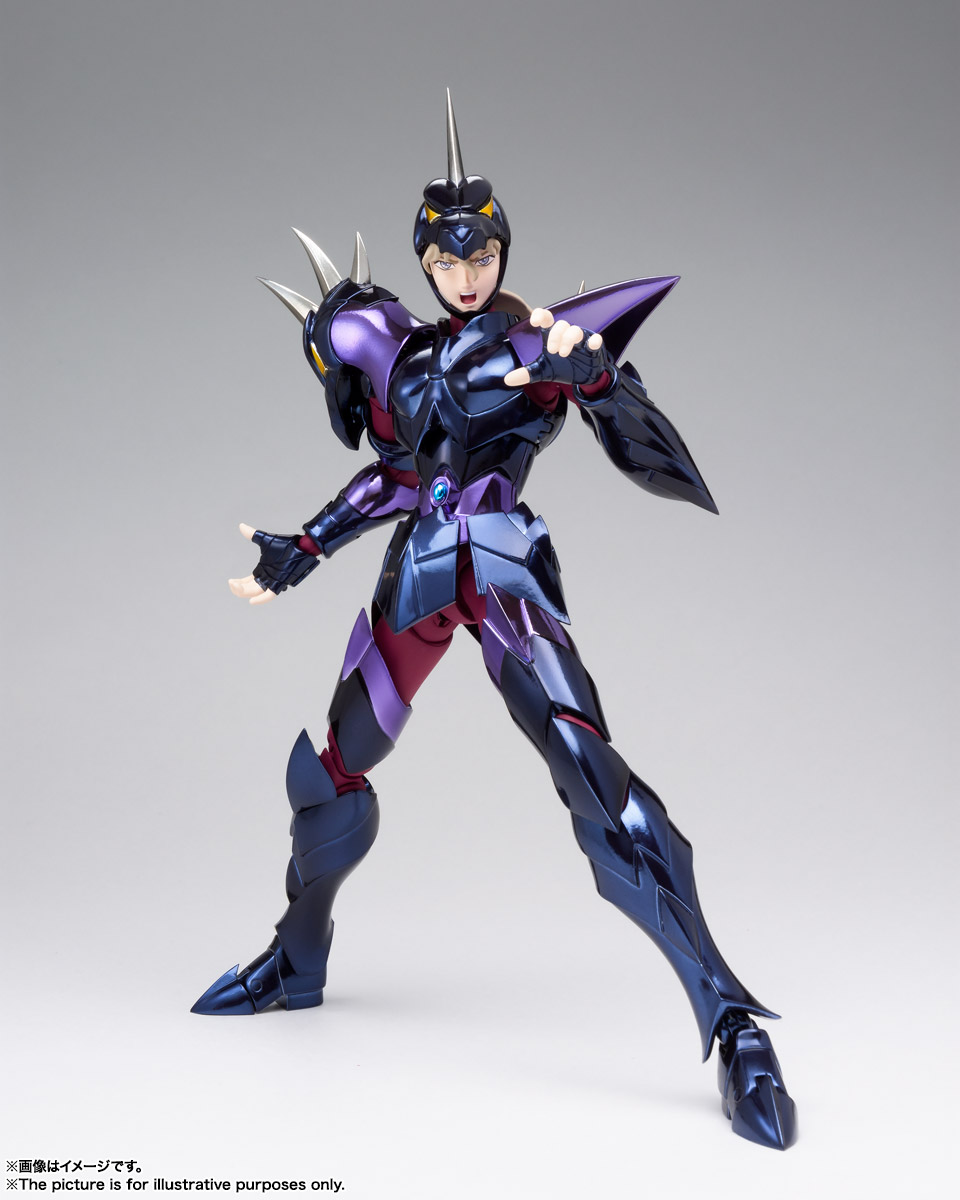 Saint Cloth Myth EX Dubhe Alpha Siegfried