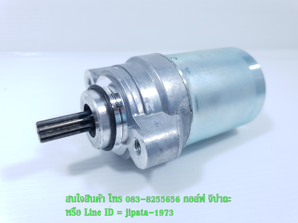 มอเตอร์สตาร์ท(ไดร์สตาร์ท)หลายรุ่น งานไต้หวัน เกรด A+++