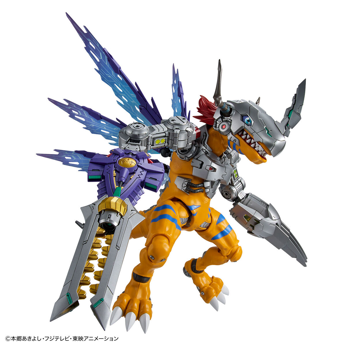 Figure-rise Standard Amplified Metal Greymon (Vaccine)