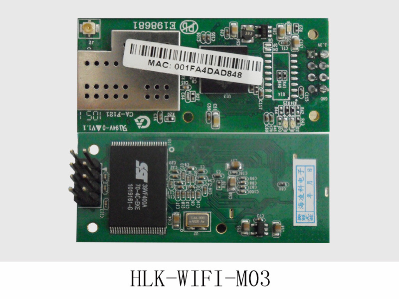 UART to Wi-Fi with AT Command (IEEE802.11b/g)