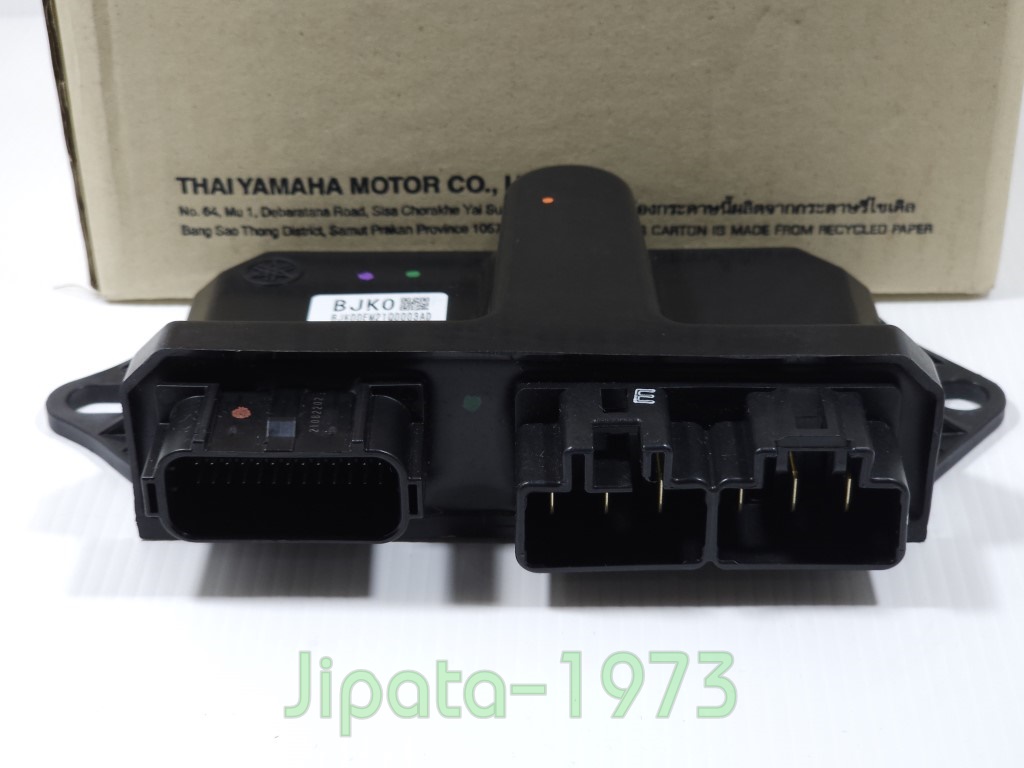 (Grand filano 2023) ชุดกล่องควบคุมสตาร์ทระบบแม่เหล็กจานไฟ Yamaha Grand Filano ปี 2023 (รุ่น กุญแจ) แท้