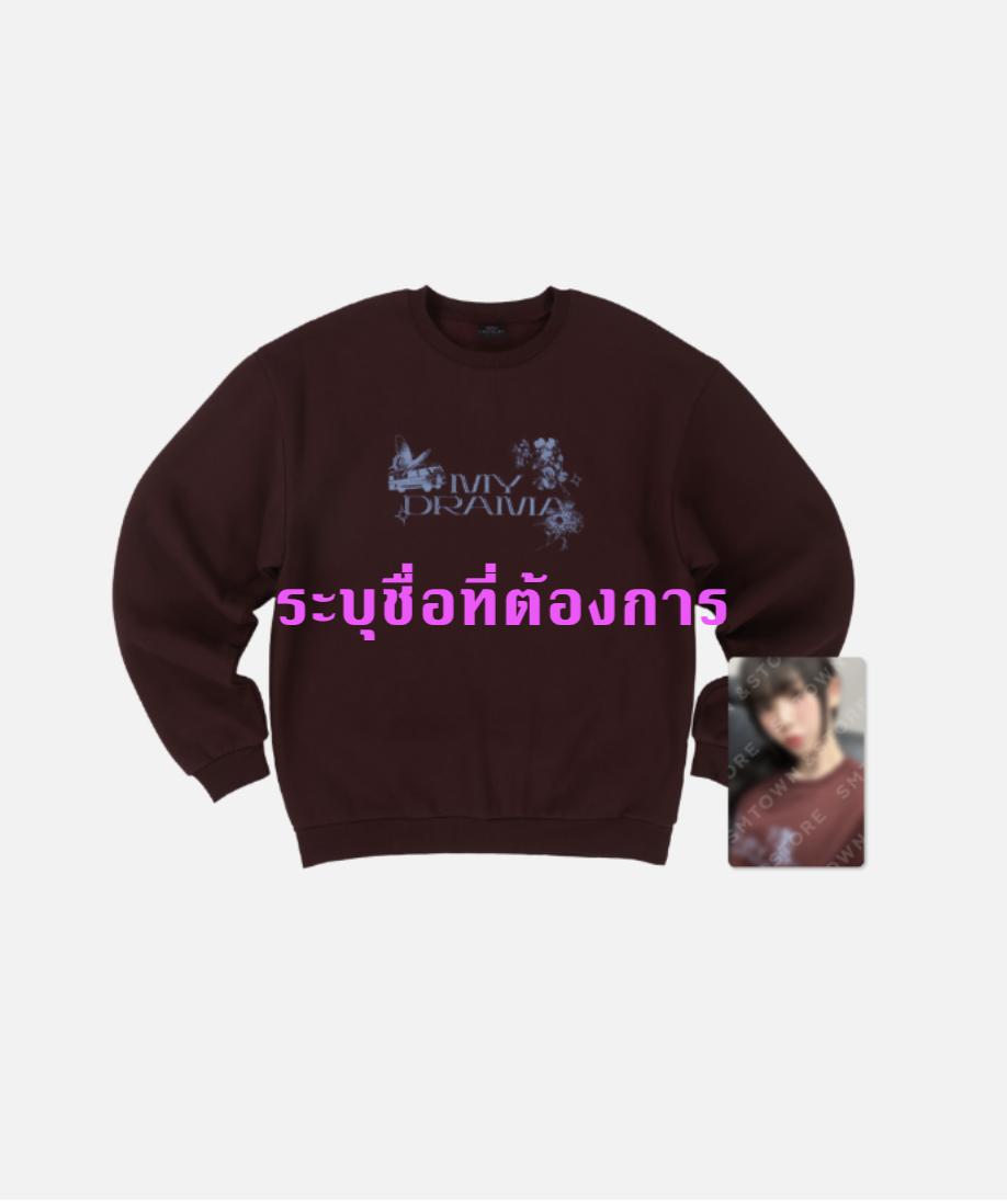 aespa WEEK –2023 aespa FAN MEETING <MY DRAMA> OFFICIAL MD -Sweatshirt ระบุ ชื่อ ที่ต้องการ