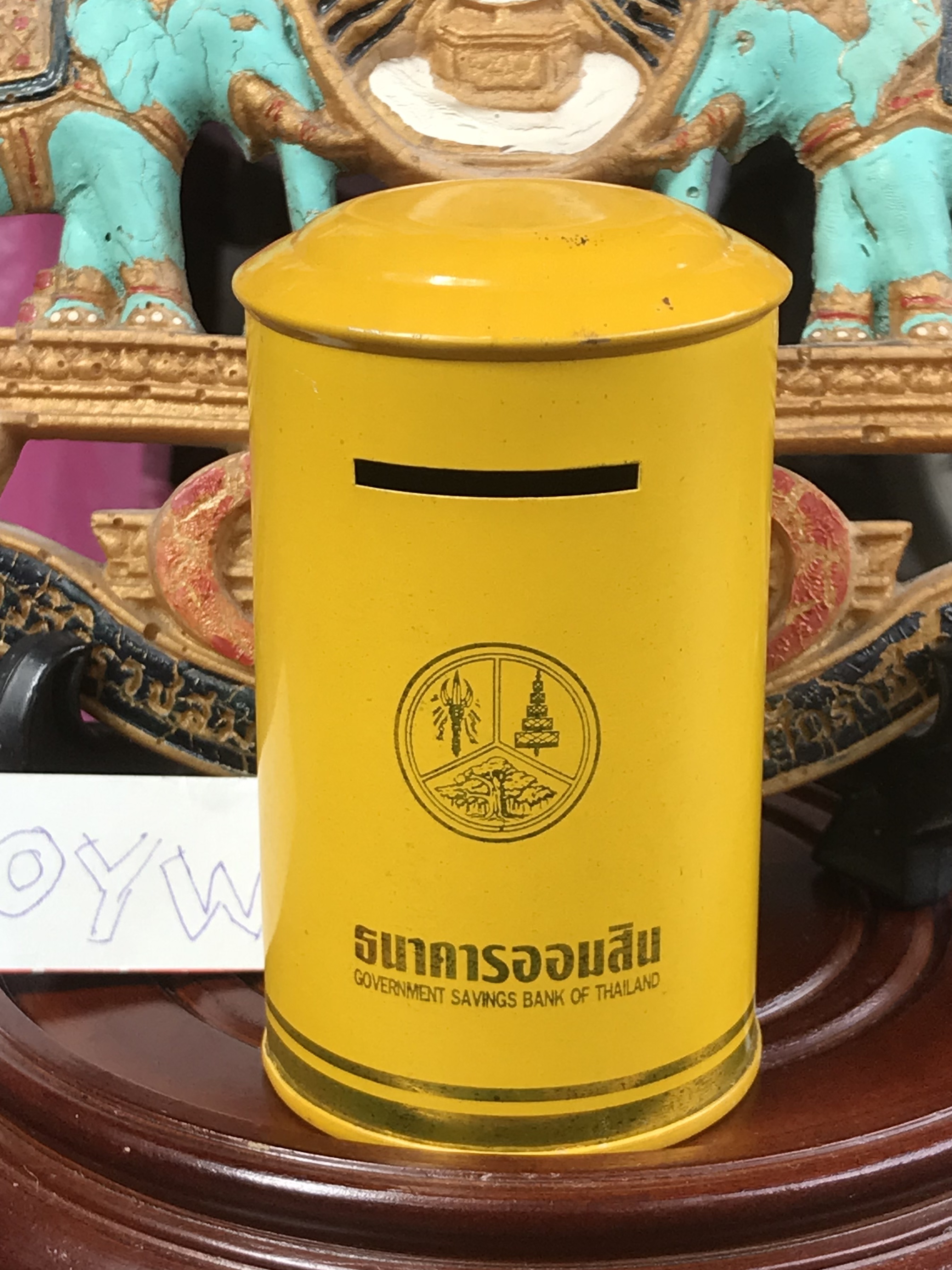 เก่าเก็บ กระปุกอออมสินที่ระลึกฉลองครองราชย์ รุ่นที่ ๓ ที่ธนาคารออมสินได้จัดทำขึ้นคือ กระปุกออมสินที่ระลึกกาญจนาภิเษก โดยจัดทำขึ้นใน พุทธศักราช ๒๕๓๙ เป็นปีที่พระบาทสมเด็จพระเจ้าอยู่หัวทรง ครองราชย์ครบ ๕๐ ปี เมื่อวันที่ ๙ มิถุนายน พุทธศักราช ๒๕๓๙
