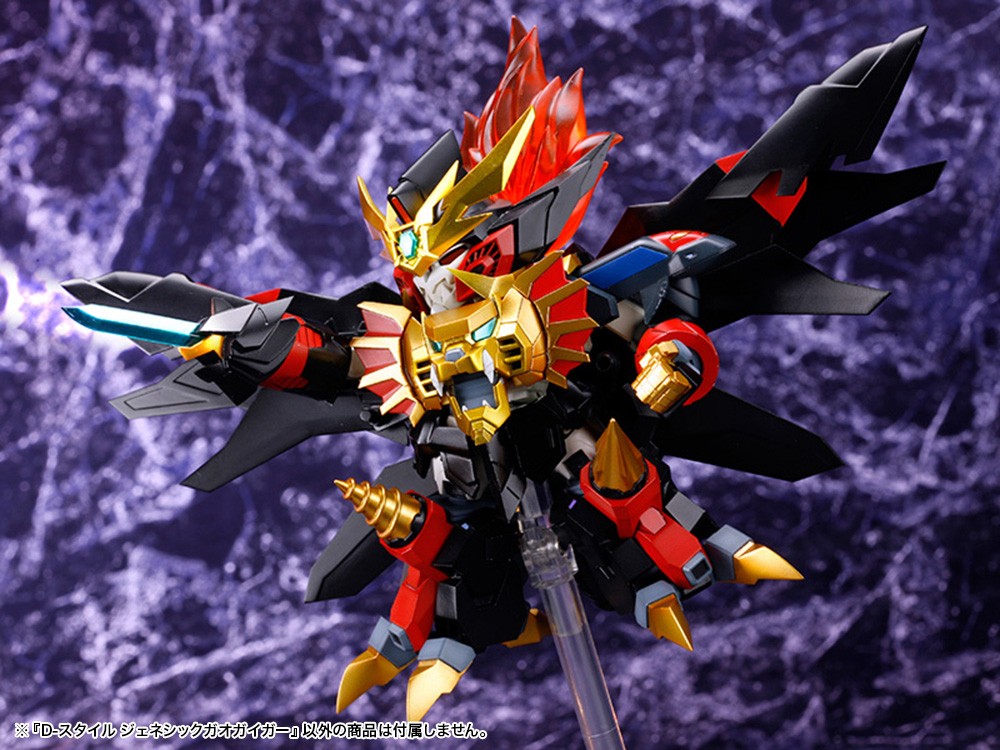 "Pre-Order" D-Style Genesic GaoGaiGar