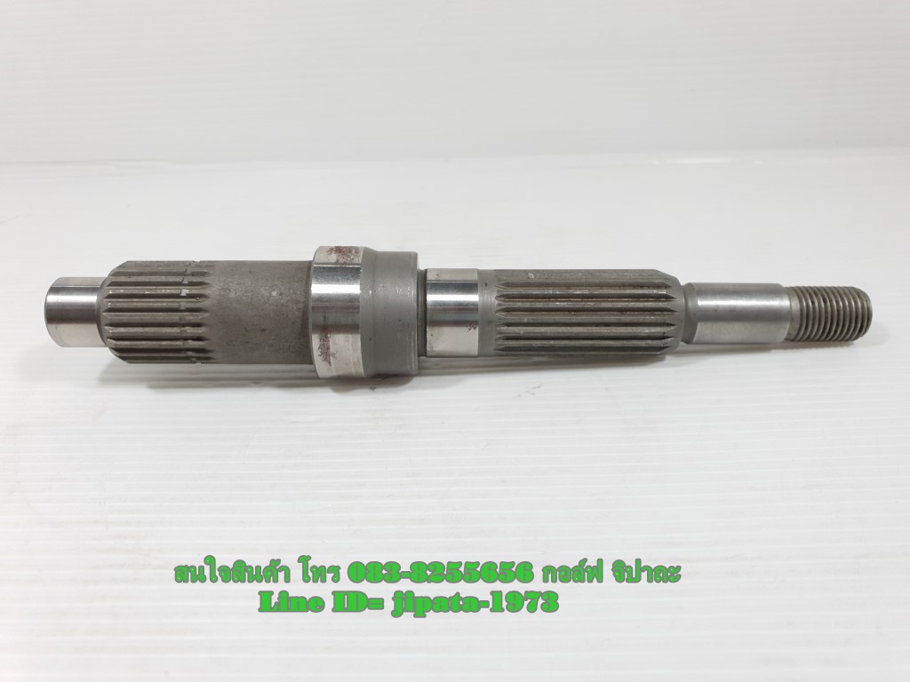 (Nouvo 135) ชุดแกนล้อหลัง Yamaha Nouvo 135,Mio 125 แท้