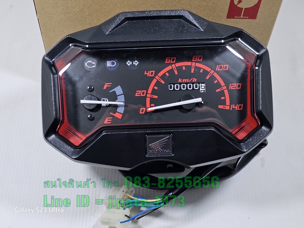 (Zoomer X) ชุดเรือนไมล์ Honda Zoomer x ปี 2014 แท้