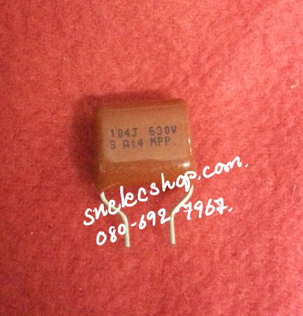 C แด้มเปอร์ 104/630V