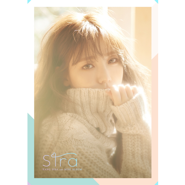 Kang Sira - Mini Album Vol.1 [Sira] + โปสเตอร์ พร้อมกระบอกโปสเตอร์