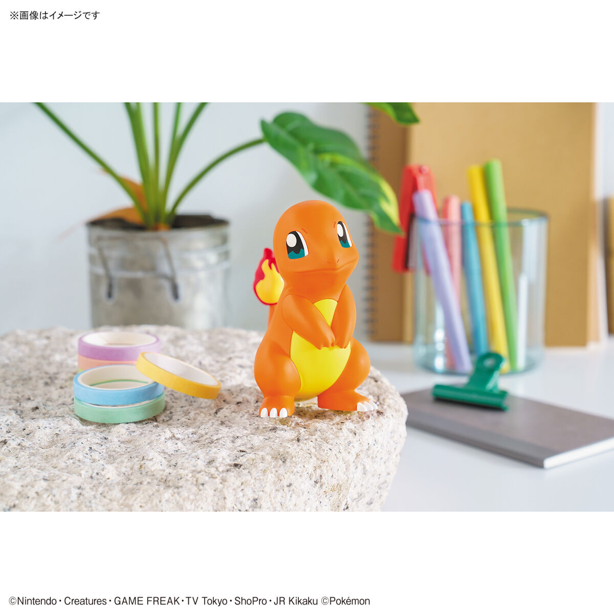 Pokemon Plamo Collection Quick !! 11 Charmander