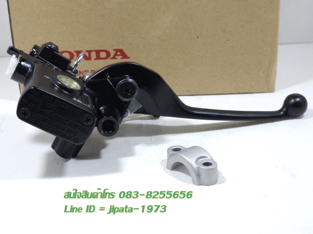 (Click 125 i) ชุดแม่ปั๊มเบรคหน้าตัวบน Honda Click 125 i รุ่น Combi Brake แท้
