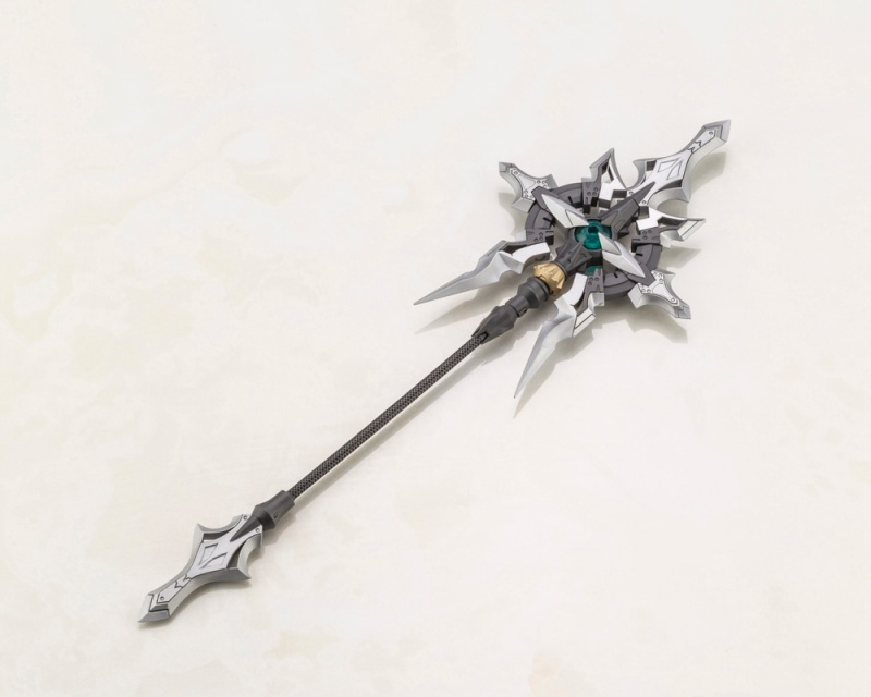 "Pre-Order" M.S.G Modeling Support Goods Heavy Weapon Unit 24 Alnair Rod