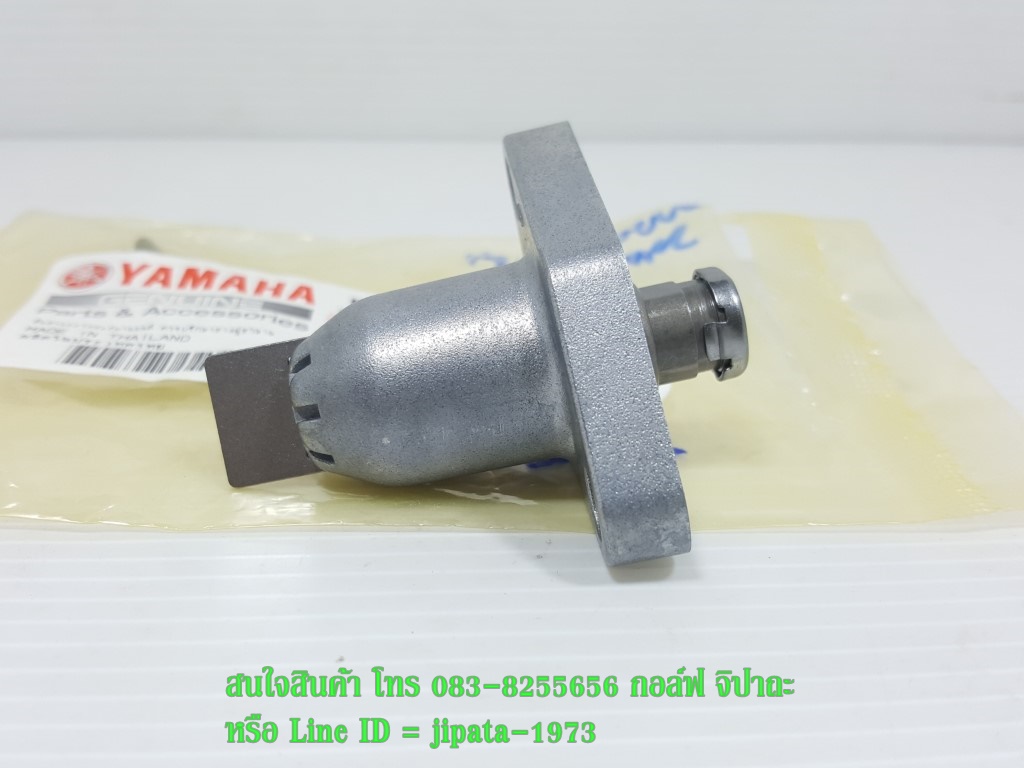 (Mio) ชุดตัวปรับตั้งความตึงโซ่ราวลิ้น(ตัวดันโซ่ราวลิ้น) Yamaha Mio,Fino,Nouvo,R15 แท้