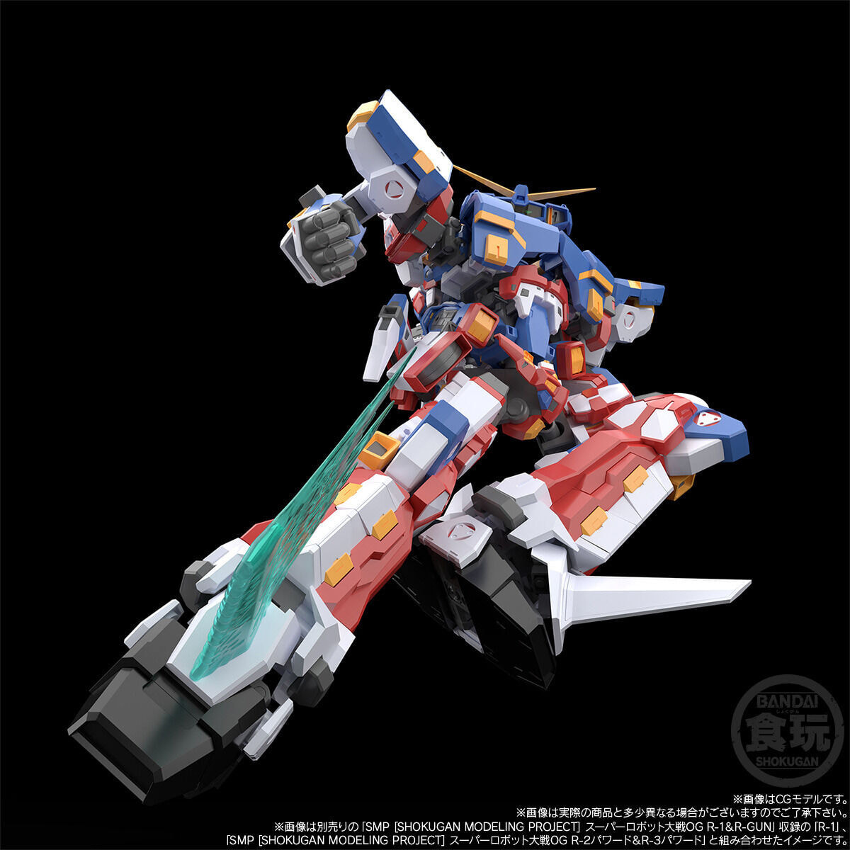 "Pre-Order" SMP Super Robot Wars OG SRX Tenka Muteki Option Part Set