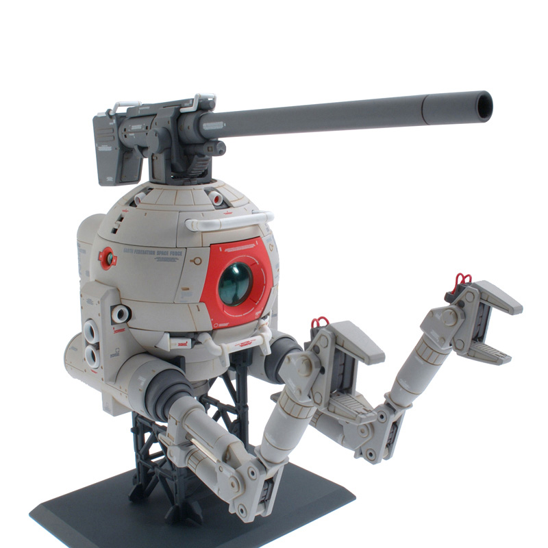 MG 1/100 RB-79 Mobile Pod Ball Ver. Ka