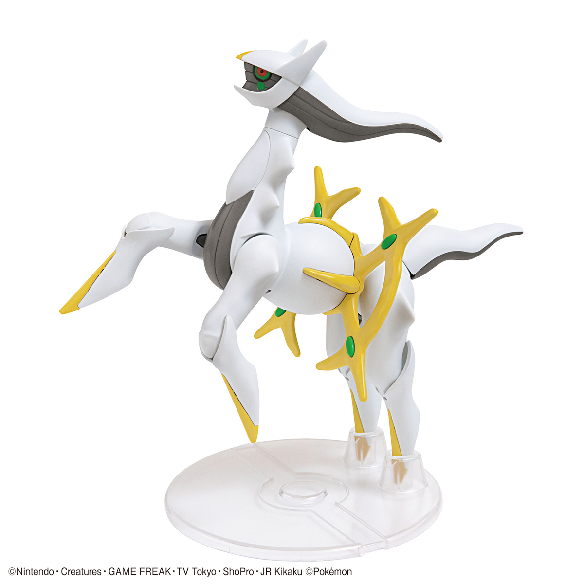 Pokemon Plastic Model Collection 51 Select Series Arceus