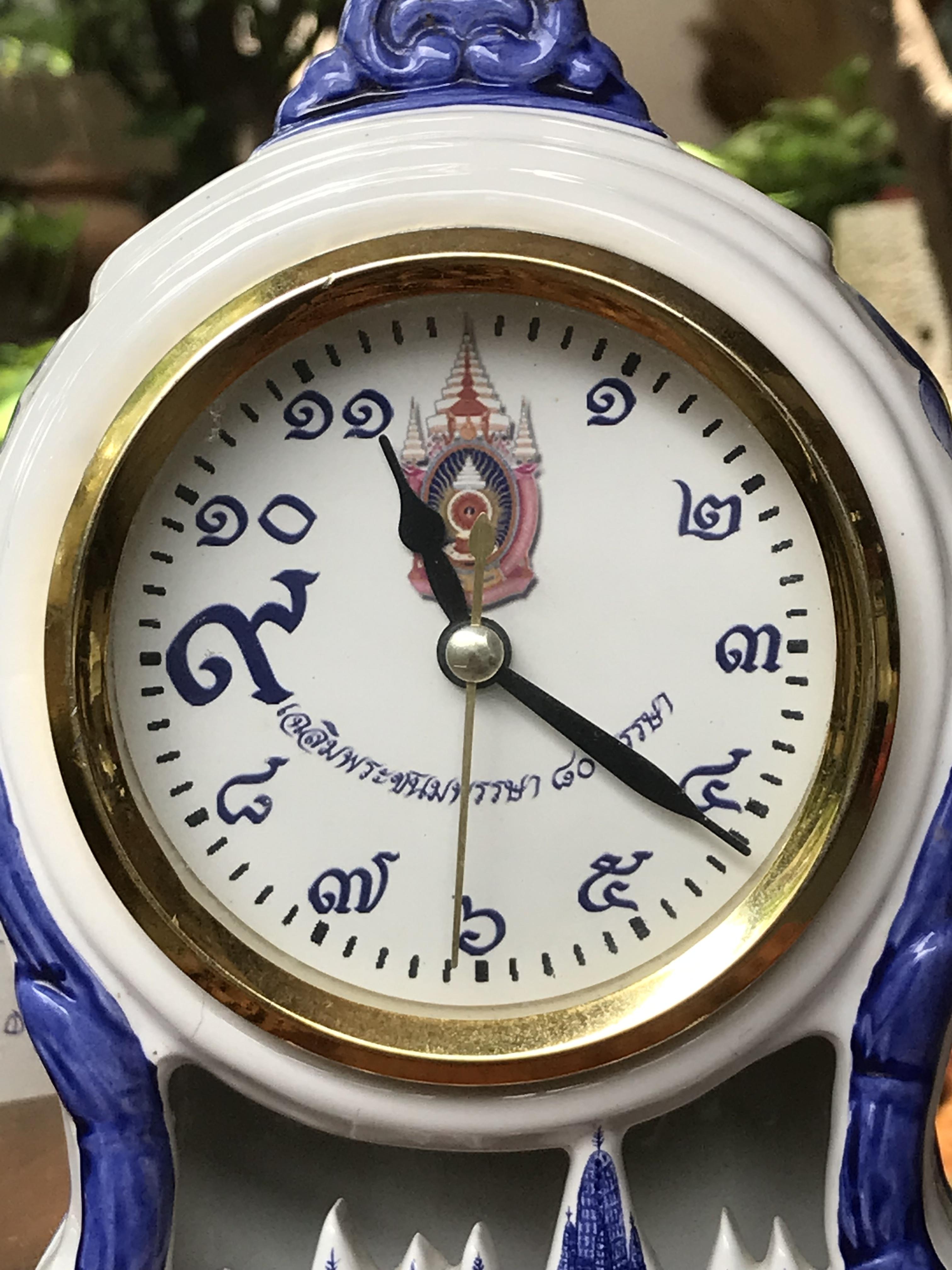 ชิ้นละ 1,390 บาท ของเก่า นาฬิกาตั้งโต๊ะเซรามิค เฉลิมพระเกียรติในหลวงรัชกาลที่ 9