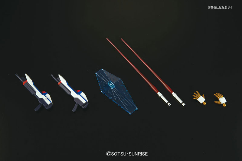 HGCE 1/144 ZGMF-X20A Strike Freedom Gundam