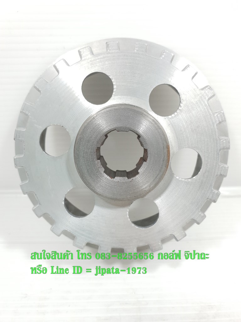 (CR5) เสื้อคลัทช์ตัวกลาง GPX CR5-200 แท้