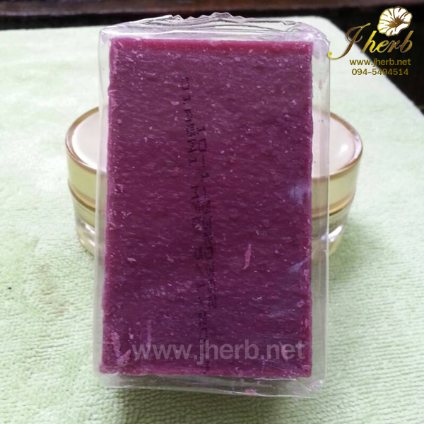 สบู่บูลเบอร์รี่กลูต้า ขนาด 100 กรัม