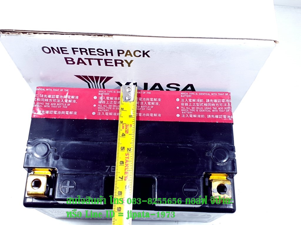 แบตเตอรี Yuasa รุ่น YT12A-BS (แบตเตอรี่ แห้ง แยกน้ำกรด)