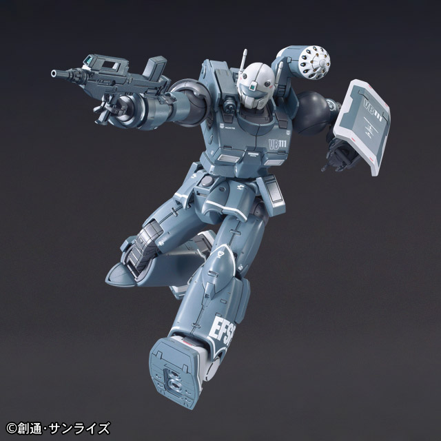 HG 1/144 RCX-76-02 Guncannon First Type (Iron Cavalry Squadron)