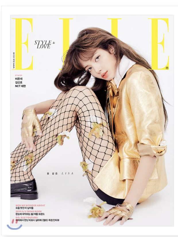 BLACKPINK - นิตยสาร Elle 2020.02 หน้าปก Lisa แบบ A