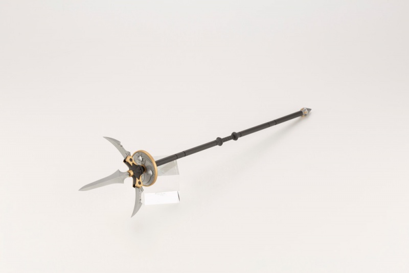 M.S.G Modeling Support Goods Heavy Weapon Unit 31 Gousou Oni-Juji