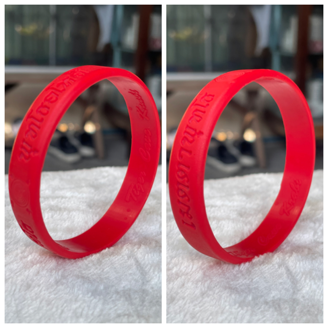Wristband ริชแบรนด์ สายรัดข้อมือวัดถ้ำเสือ จ.กระบี่ “เมตตาพุทโธ พุทโธอโหสิ” AKALIGO สวมใส่เพิ่มความสิริมงคล