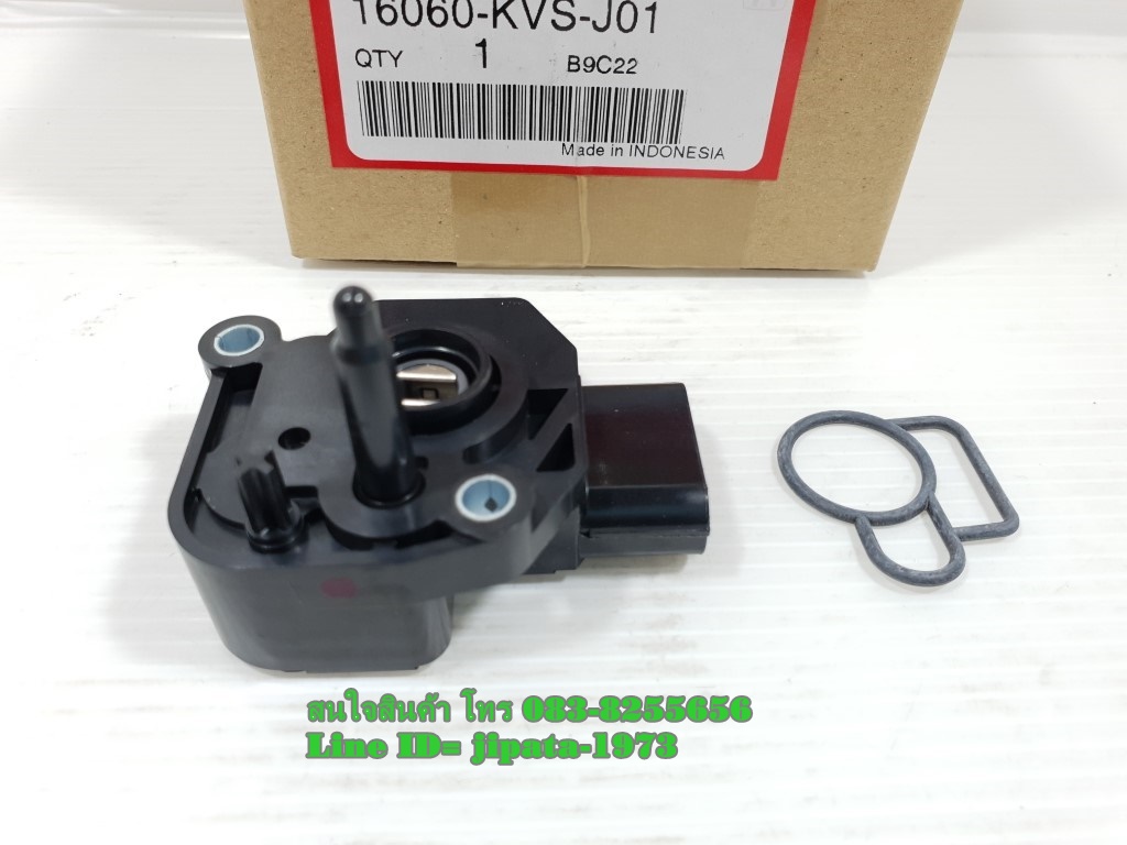 (CB 150R) ชุดตรวจจับสัญญาณ (MAP) Honda CB 150R แท้