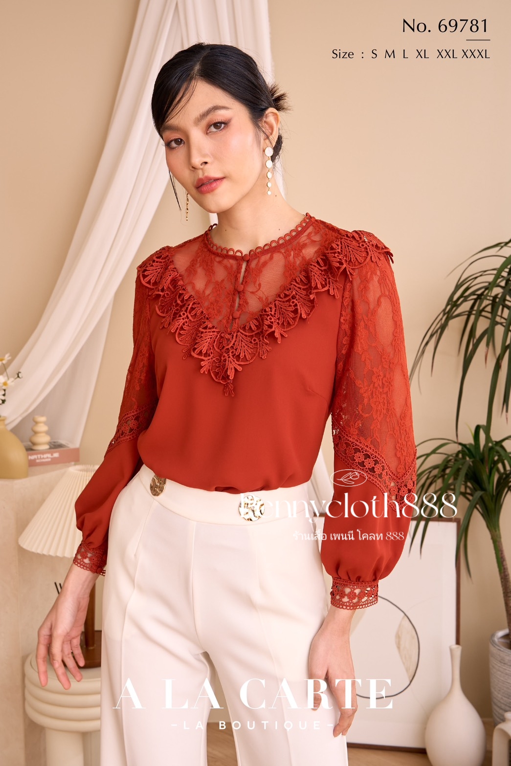 69781 เสื้อ A La Carte ชีฟองแต่งลูกไม้ช่วงอกทรงวี และแขน กระดุมหน้า 3 เม็ด มีซับ by PENNY CLOTH 888