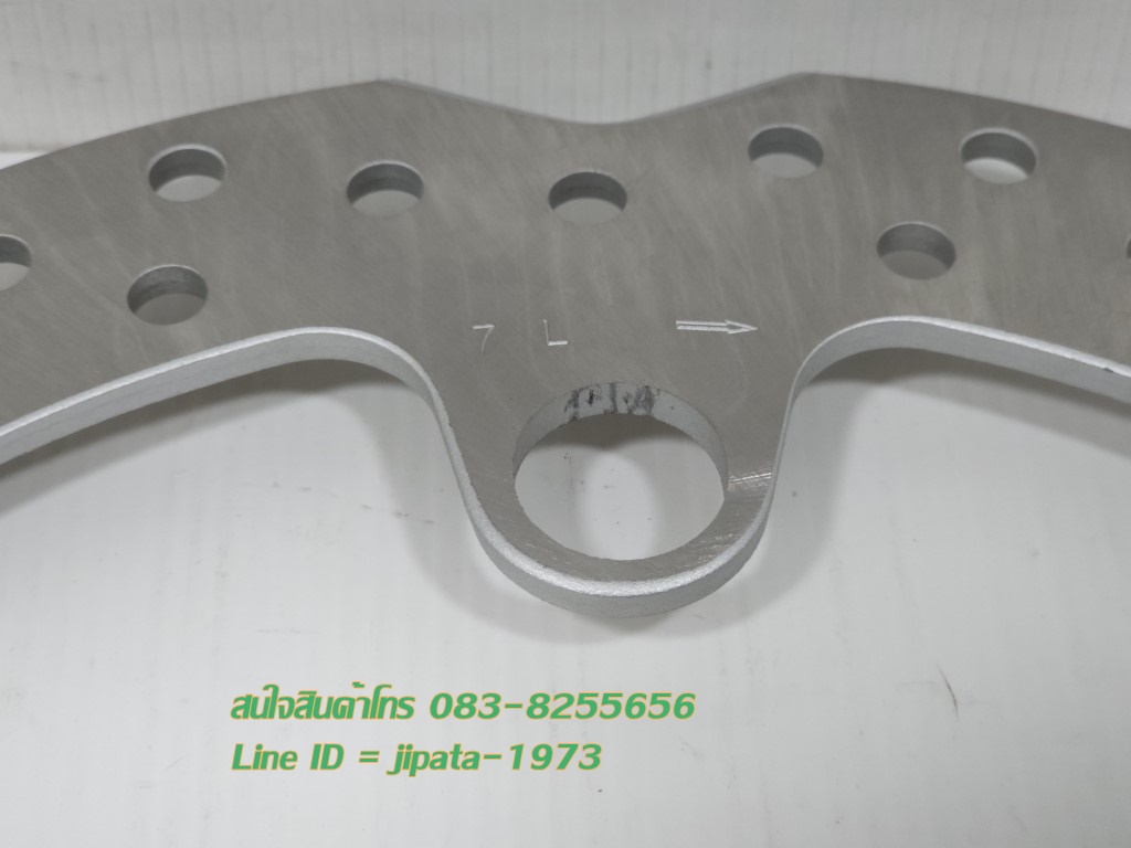 (CB150R) ชุดจานเบรค Honda CB150R แท้