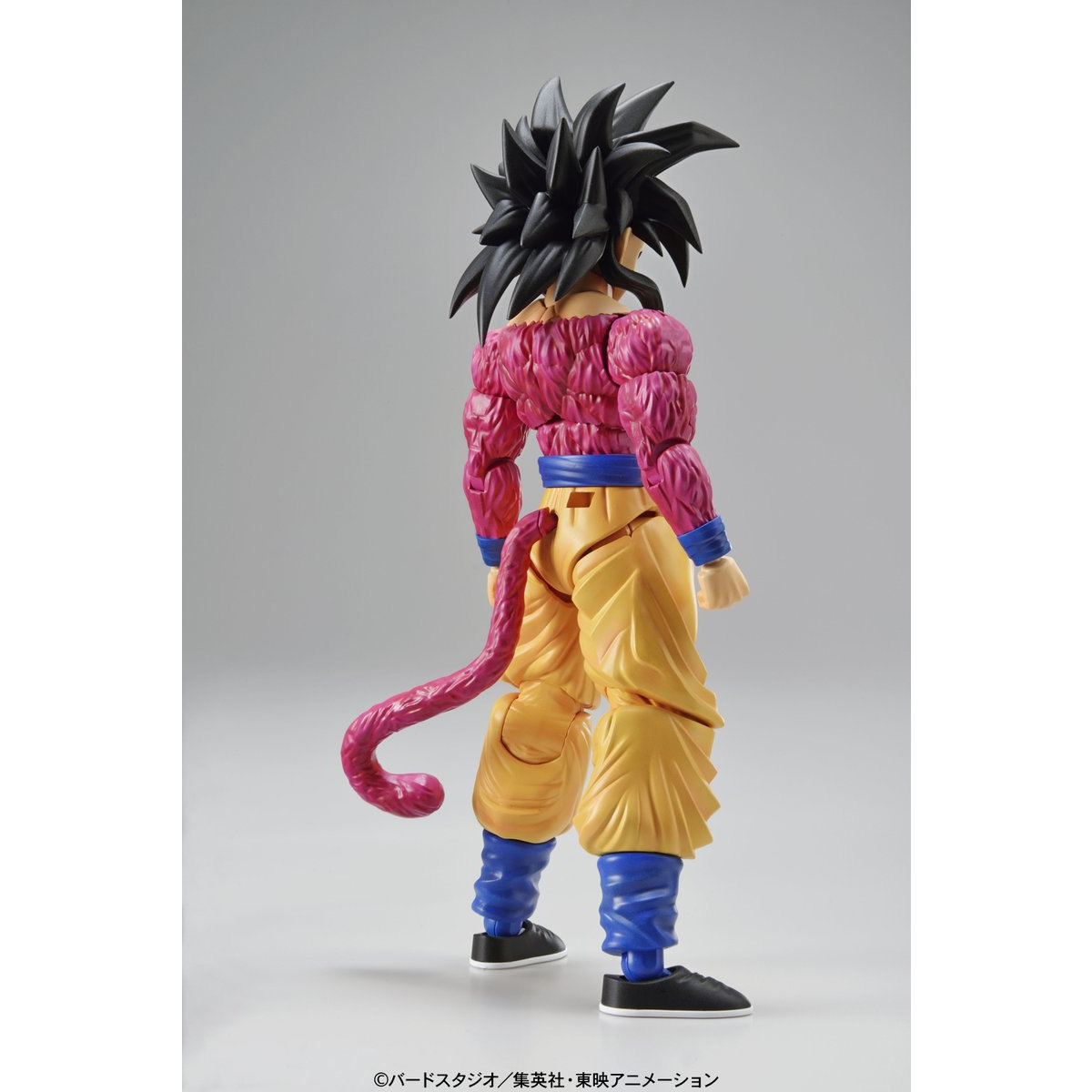 Figure-rise Standard Super Saiyan 4 Son Gokou