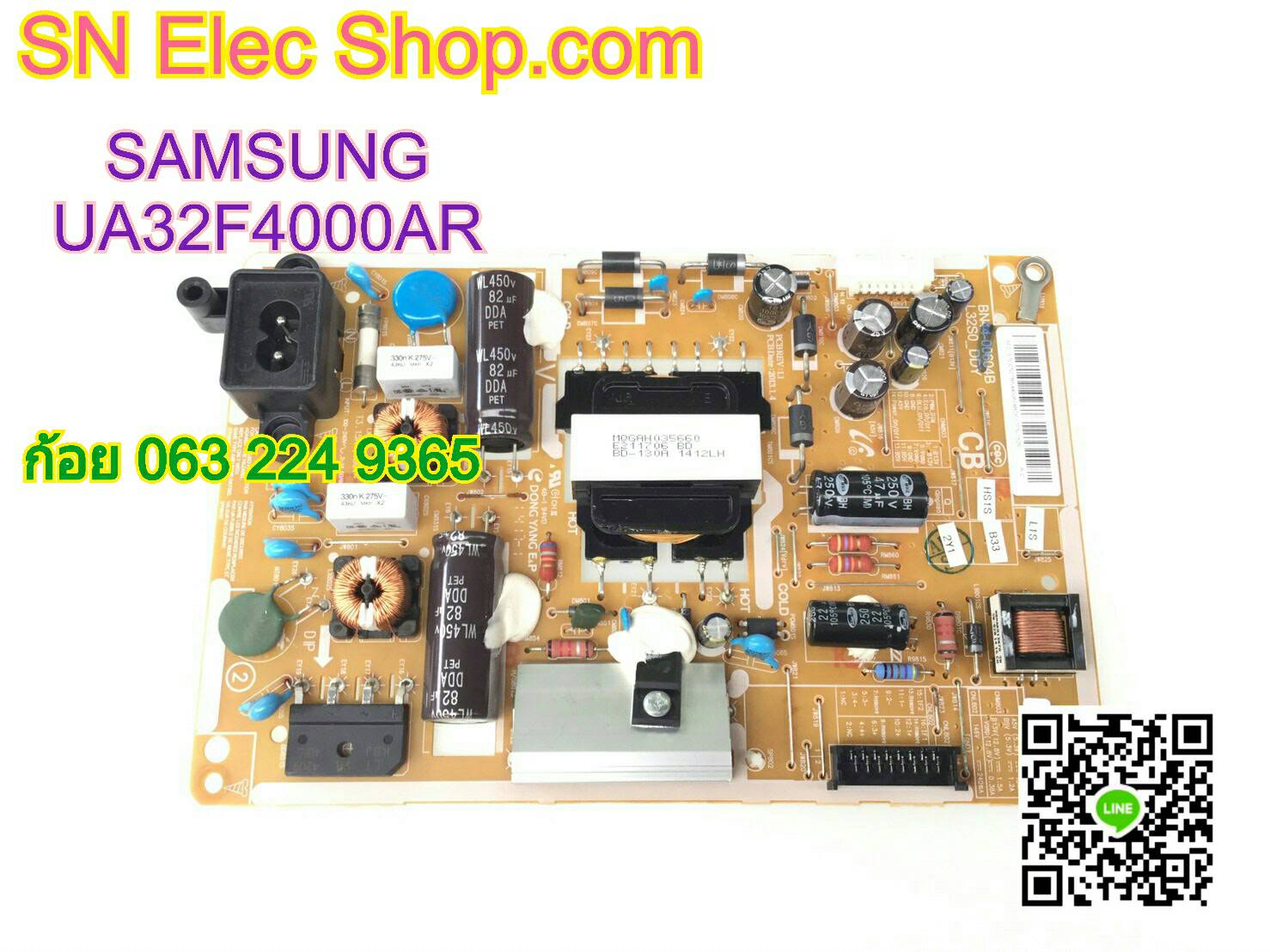 SAMSUNG : UA32F400AB