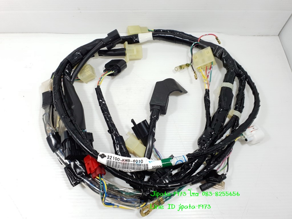 (CZ-i) ชุดสายไฟเมน ชุดใหญ่ Honda CZ-i แท้