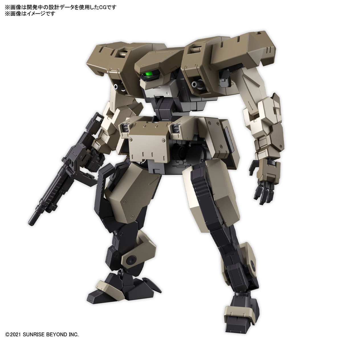 HG 1/72 Jo Hound