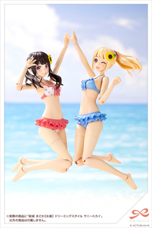 Sousai Shojo Teien 1/10 Madoka Yuki [Swim Style] Dreaming Style Sunny Sky