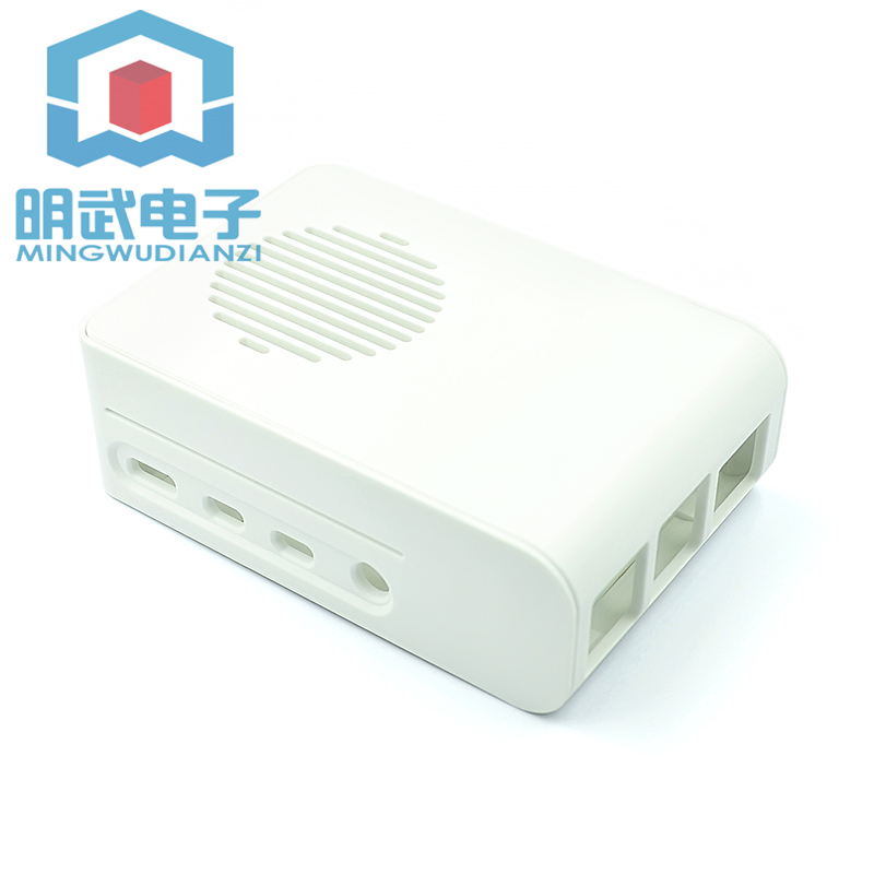 Raspberry Pi 4B Case (White Color) สีขาว