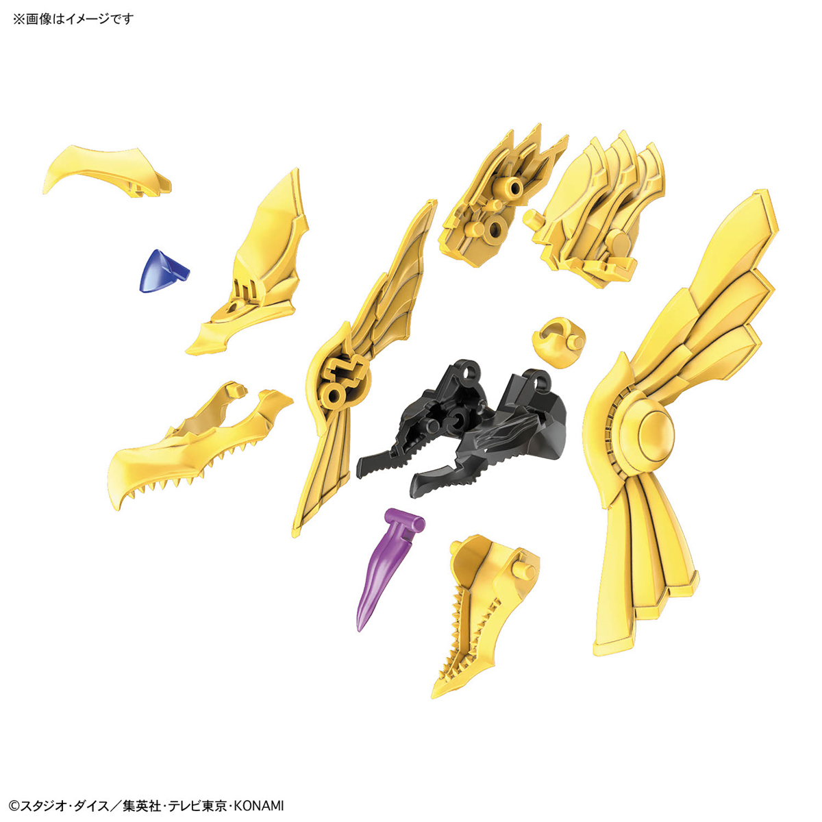 Figure-rise Standard Amplified - Egyptian God - The Winged Dragon of Ra (ส่งฟรี EMS)