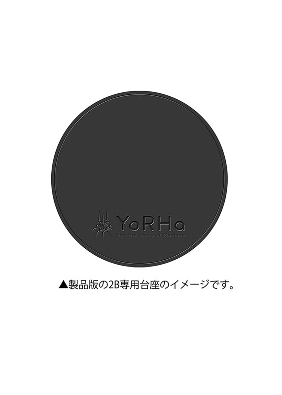 "Pre-Order" Flare 1/7 2B (YoRHa No.2 Type B) Regular Edition