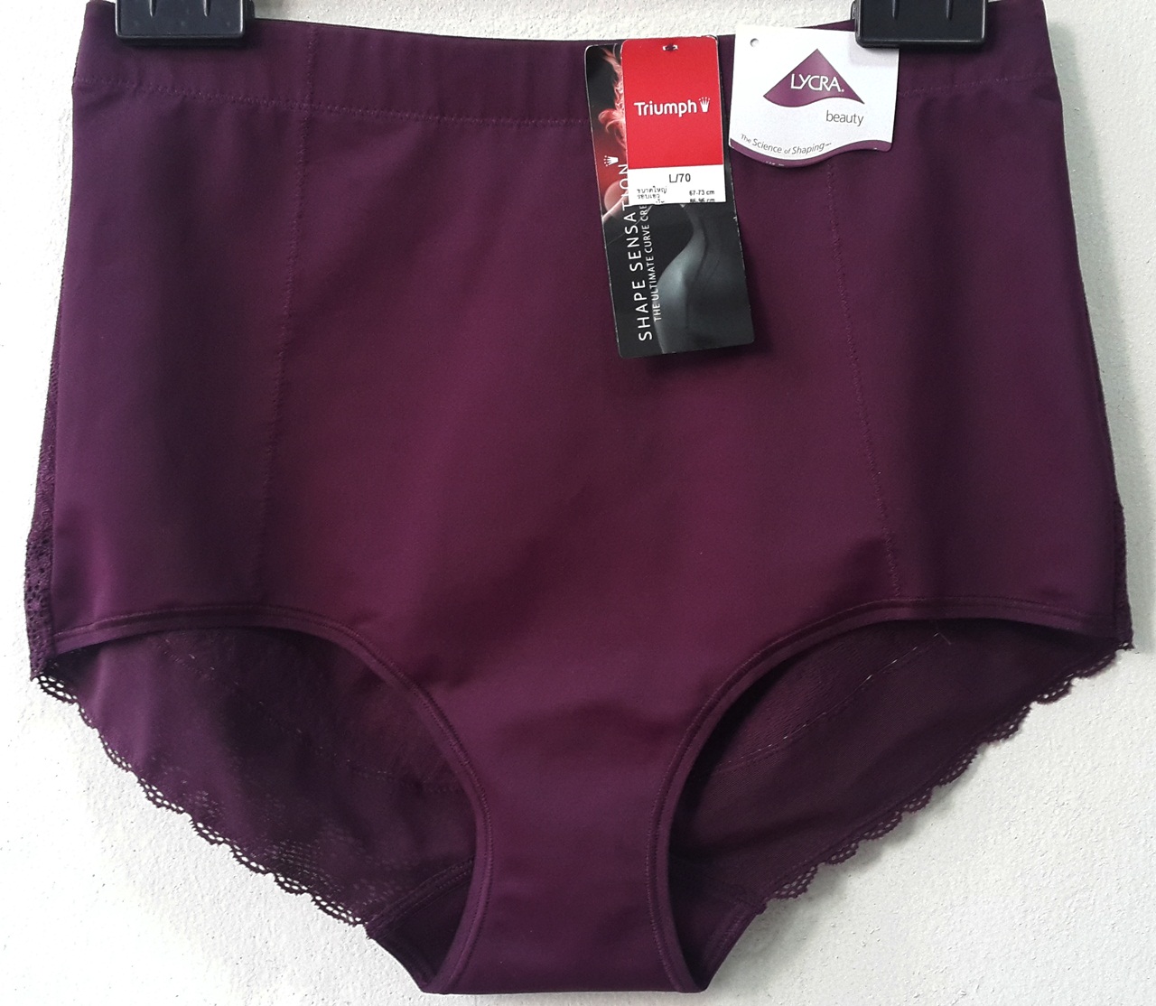 กางเกงสเตย์ไทรอัมพ์