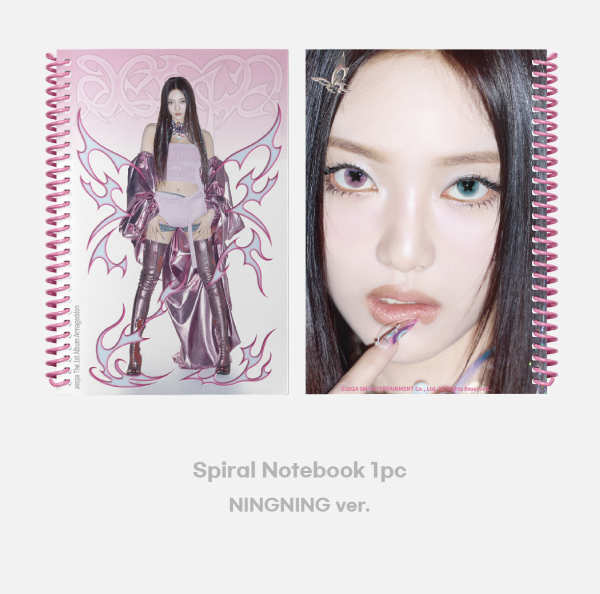 aespa -aespa [Fandom Corp.] Armageddon MD - Study Set - แบบ ningning