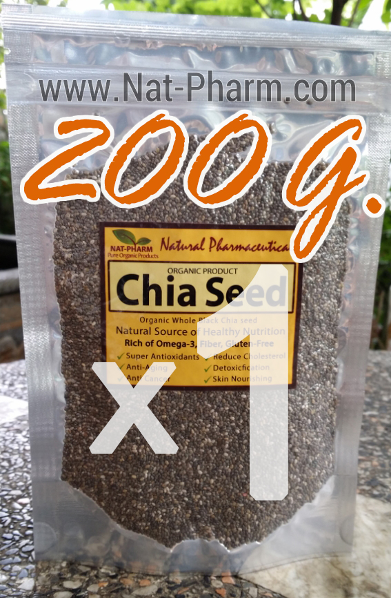 Organic Chia seed เมล็ดเจีย เมล็ดเชีย 200g. x1 แพ็ค