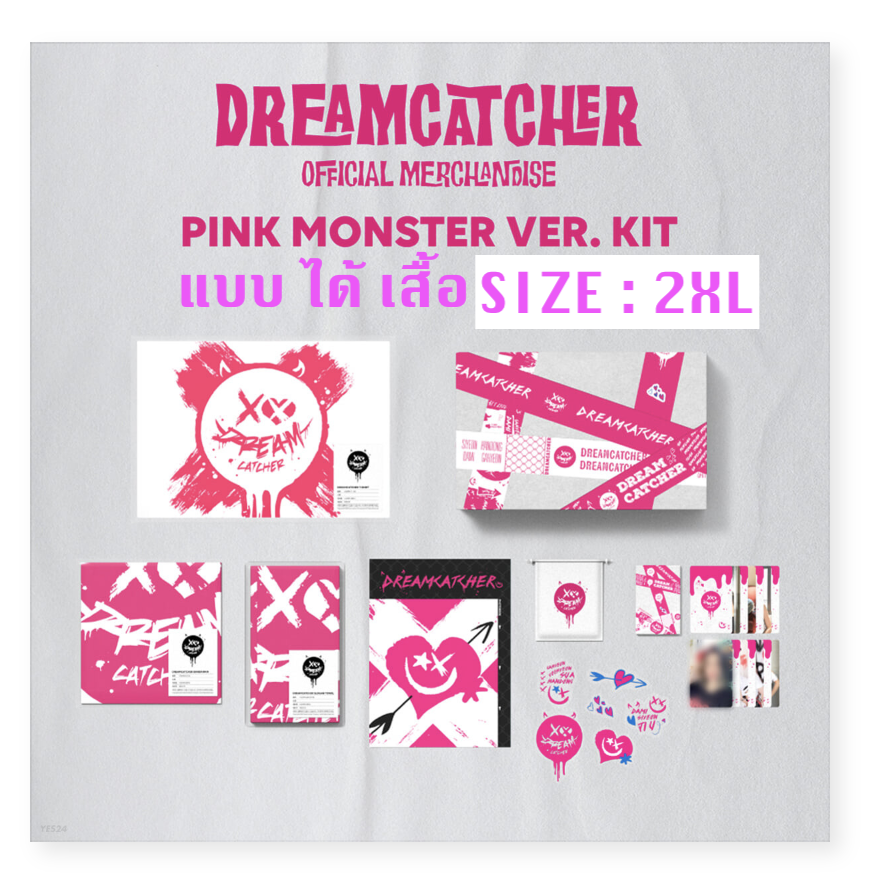 DREAMCATCHER - OFFICIAL MERCHANDISE -DREAMCATCHER KIT แบบ PINK MONSTER ver แบบได้เสื้อ SIZE : 2XL- ส่ง เรือ