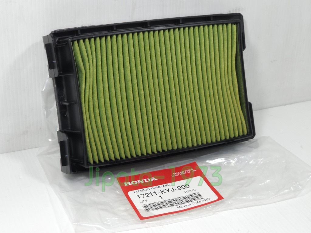 (CBR 250 i ) ชุดแผ่นกรองอากาศ Honda CBR 250 i,CBR 300 i แท้