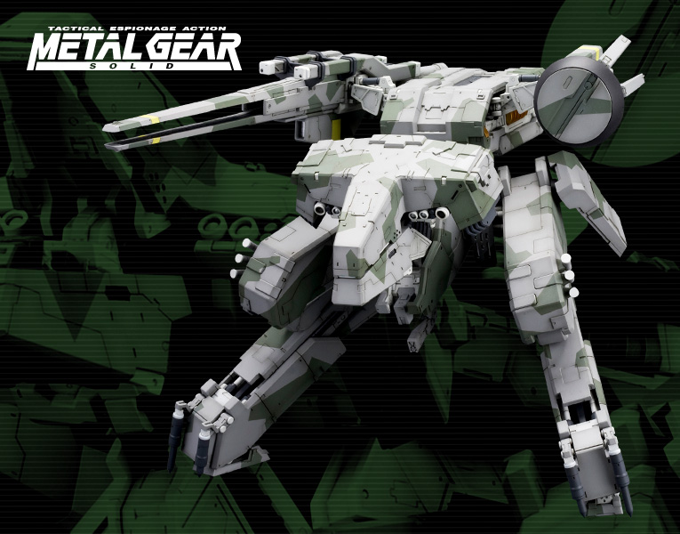 "Pre-Order" 1/100 Metal Gear REX